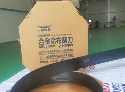 鹽城專業火焰噴塗廠家
