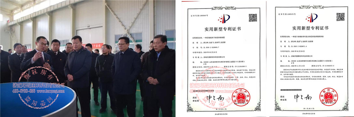 国产麻豆一区二区三区公司熱噴塗典型功能塗層介紹