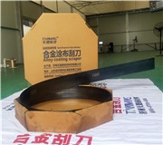 為什麽天盟紙機刮刀片更耐用？