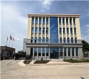 濟南国产麻豆一区二区三区科技有限公司大氣等離子設備采購招標公告